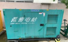 泰顺通州四建大波纹箱定制案例